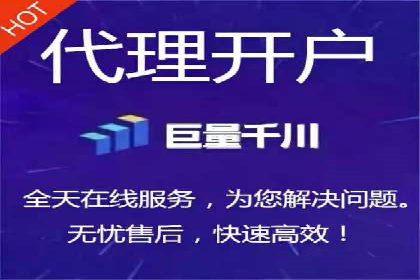 今日头条信息流广告的转化率提升方法——从实际案例中学习