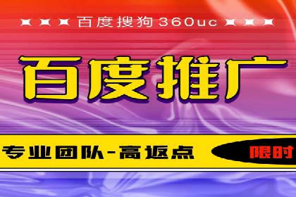 信息流广告代理案例对比分析