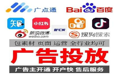 微博信息流中的用户行为分析案例