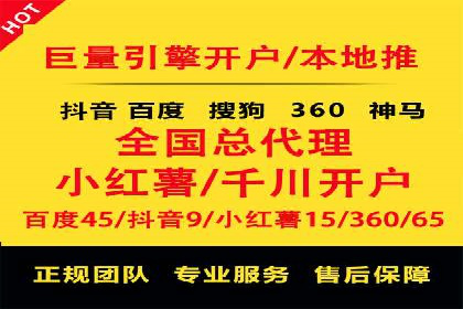 提升SEM投放转化率的实战案例分析
