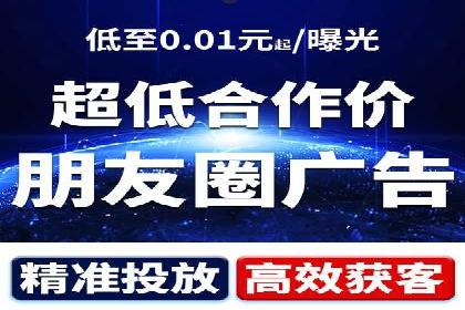 百度知道营销推广的成功故事